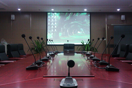 广元市政府会议系统